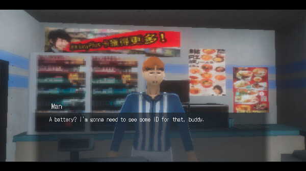 Kowloon's Curse: Lost Report screenshot 7