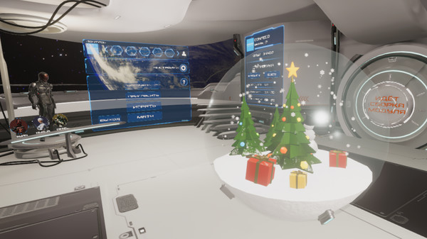 Iron Blood VR screenshot 7