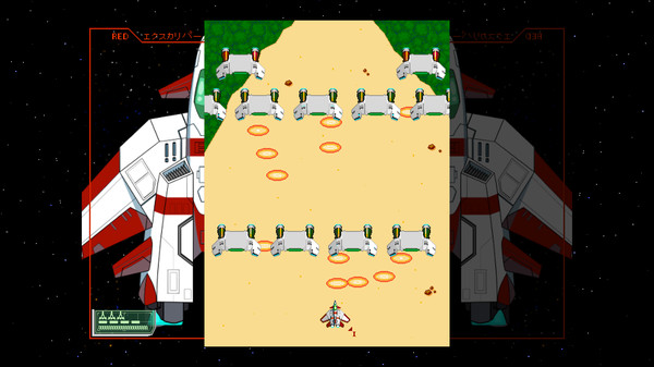 Starexcess screenshot 9