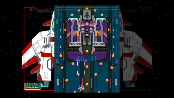 Starexcess screenshot 5