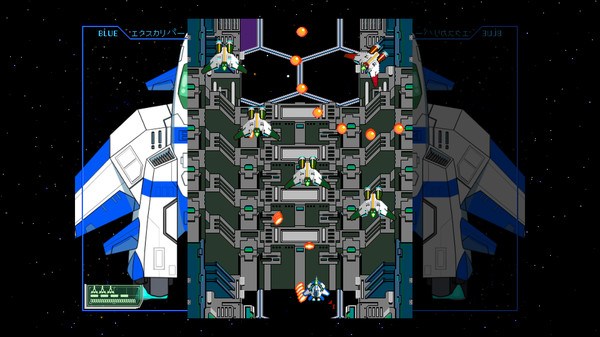 Starexcess screenshot 1