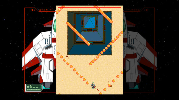Starexcess screenshot 11