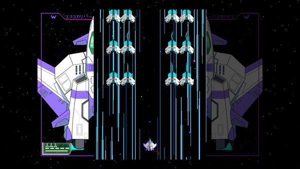 Starexcess screenshot 6