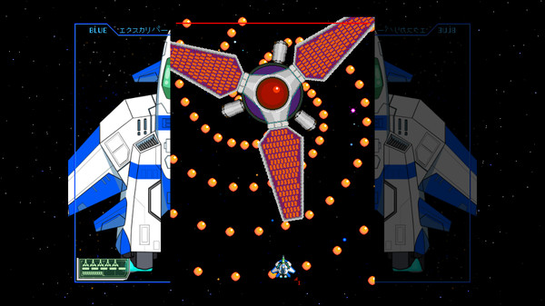 Starexcess screenshot 3