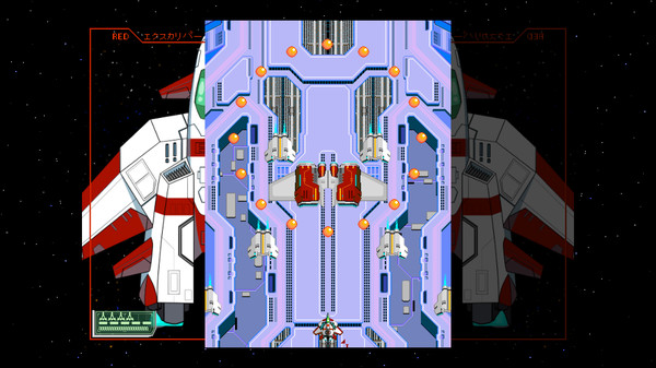 Starexcess screenshot 12