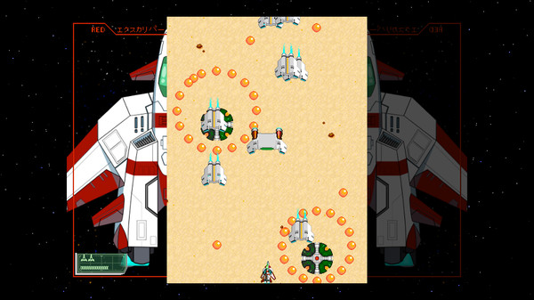 Starexcess screenshot 10