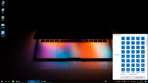 Mouse Cursor screenshot 2