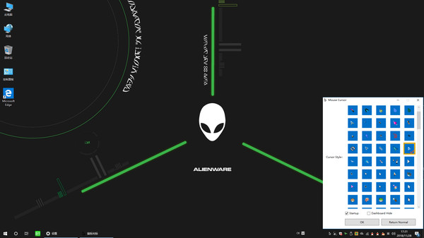 Mouse Cursor screenshot 9
