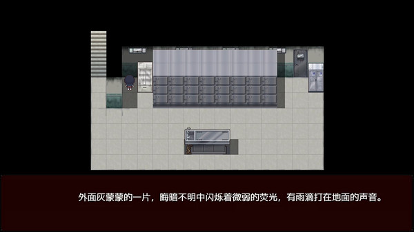 A Random Maze 某个迷宫 screenshot 9