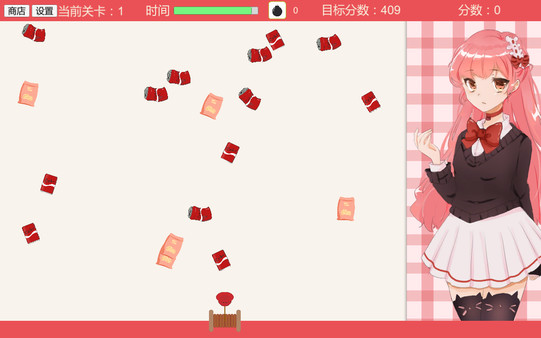 Anime Otaku Girl 二次元宅女 screenshot 5