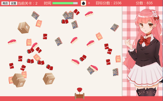 Anime Otaku Girl 二次元宅女 screenshot 4