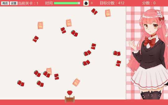 Anime Otaku Girl 二次元宅女 screenshot 2
