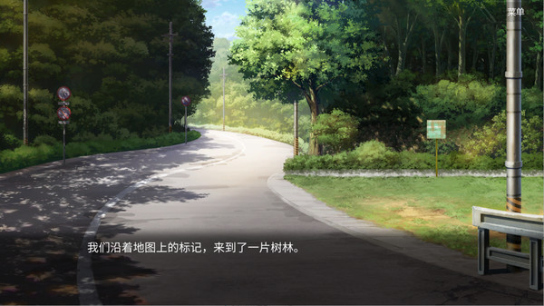 hallucination - 幻觉 screenshot 7