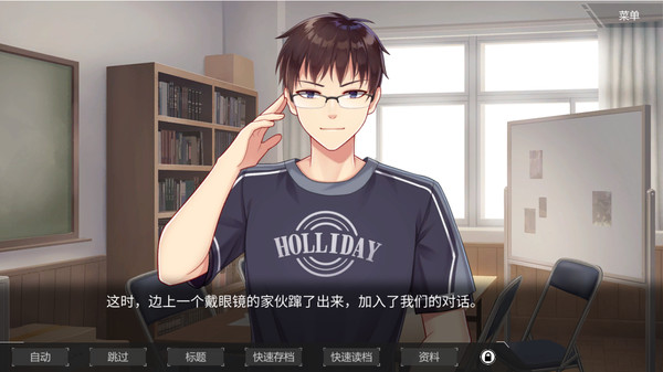 hallucination - 幻觉 screenshot 5