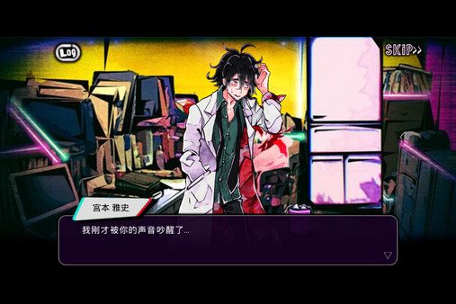 绝望监牢 / 絶望プリズン screenshot 2