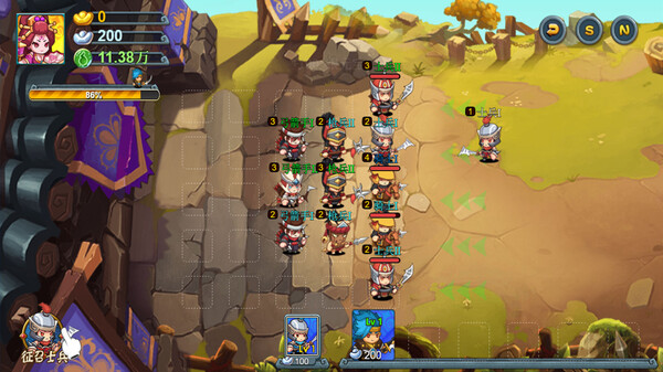 TD Heroes screenshot 5