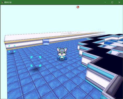 Project Oasis screenshot 2