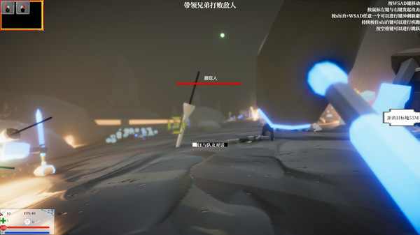 Crystal core screenshot 1