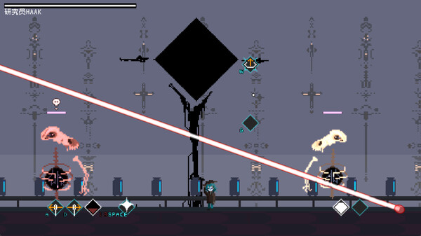 Heart in the Cell: Rebirth screenshot 6