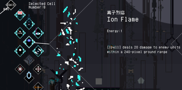 Heart in the Cell: Rebirth screenshot 5