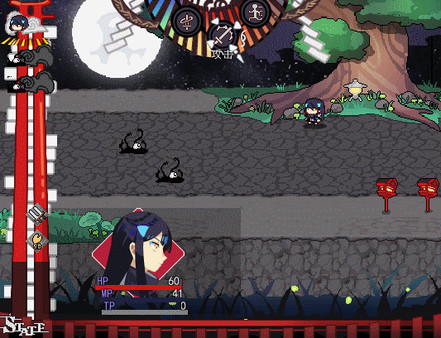 绮罗四时谭 screenshot 1