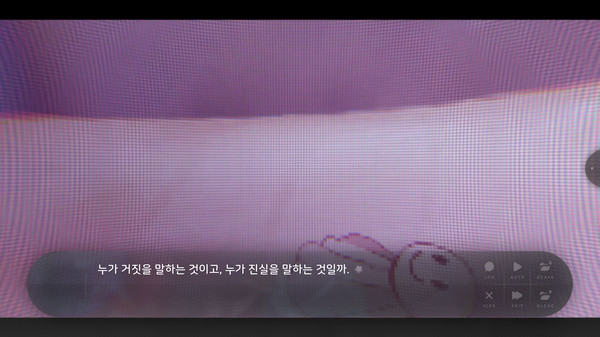 Flowers Blooming at the End of Summer screenshot 9