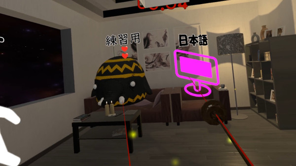 Explosion Magic Firebolt VR screenshot 5
