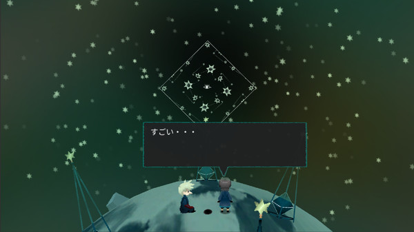 Shiki screenshot 1