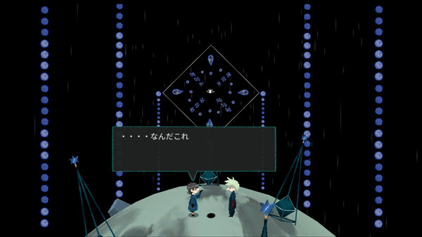 Shiki screenshot 4
