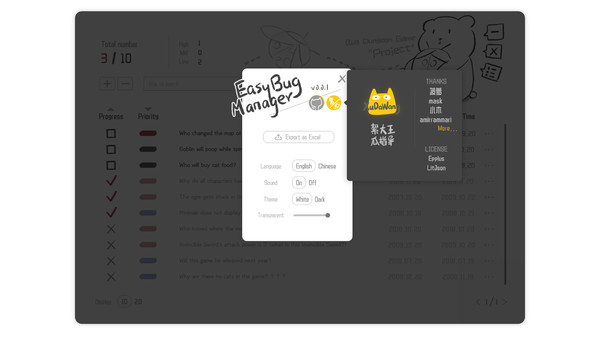 Easy Bug Manager screenshot 5