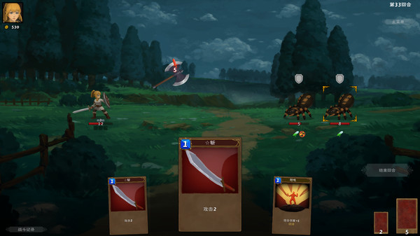 黑暗之岛 screenshot 1
