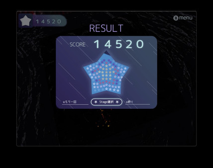 MyStar screenshot 4