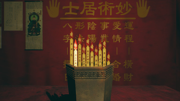 港詭實錄ParanormalHK screenshot 7
