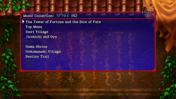 Shiren the Wanderer: The Tower of Fortune and the Dice of Fate screenshot 7