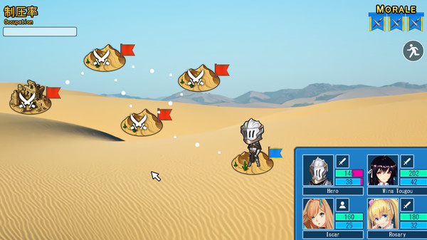 Disaster Dragon x Girls from Different Worlds screenshot 1