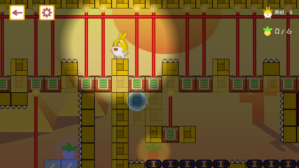 KAJA:追光者与秘境制造 screenshot 4