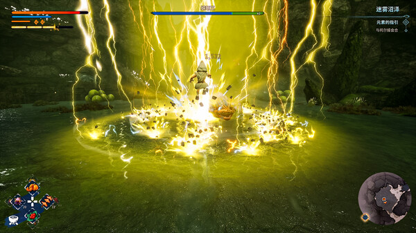 KAKU: Ancient Seal screenshot 4