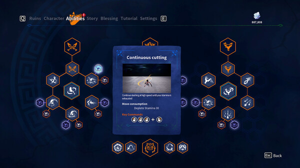 KAKU: Ancient Seal screenshot 9