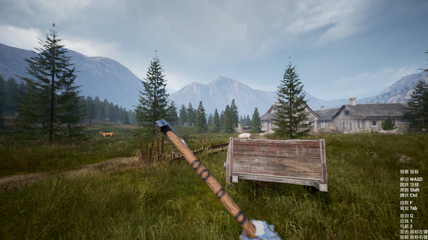 Legendary Sword screenshot 5