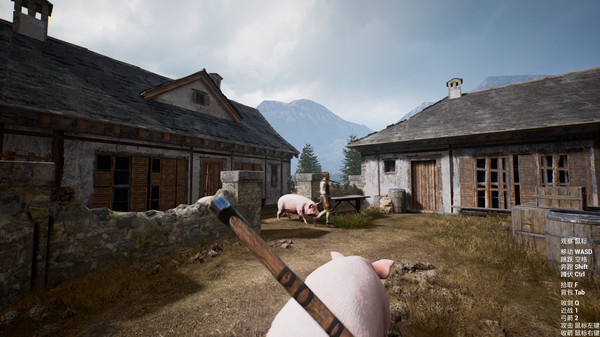 Legendary Sword screenshot 1