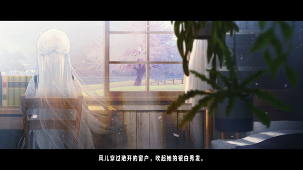 TrymenT ―献给渴望改变的你― AlphA篇 screenshot 2