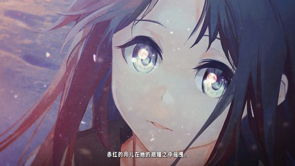 TrymenT ―献给渴望改变的你― AlphA篇 screenshot 3