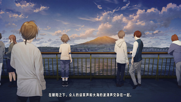 TrymenT ―献给渴望改变的你― AlphA篇 screenshot 6