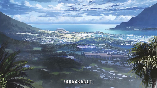 TrymenT ―献给渴望改变的你― AlphA篇 screenshot 11