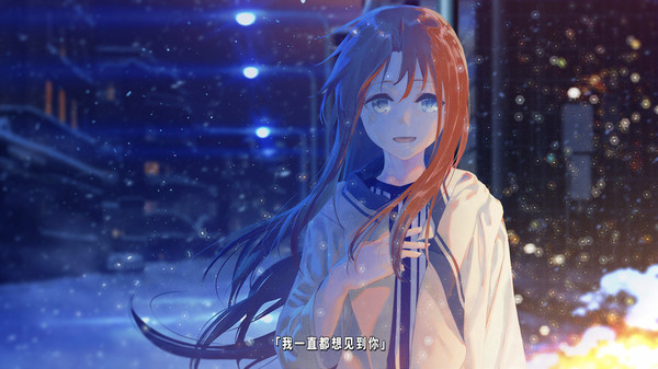 TrymenT ―献给渴望改变的你― AlphA篇 screenshot 5
