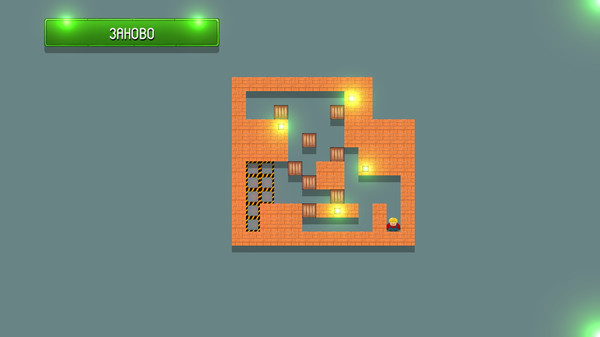 Heavy load screenshot 3