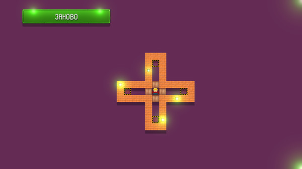 Heavy load screenshot 5