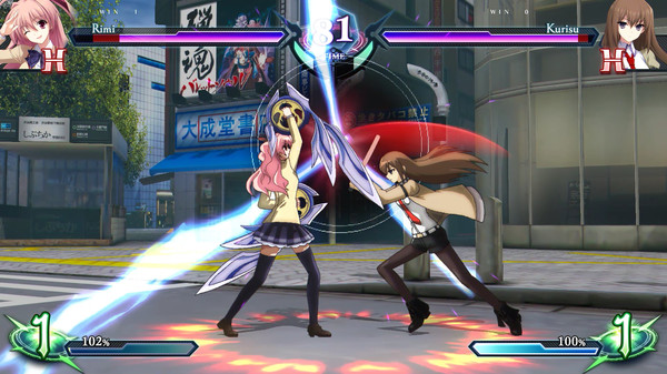 Phantom Breaker: Omnia screenshot 5