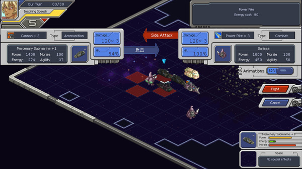 Chaos Galaxy screenshot 6