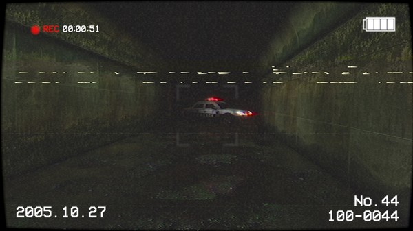[Chilla's Art] Inunaki Tunnel | 犬鳴トンネル screenshot 3